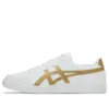Advanti ”White Gold”