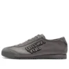 Astro Boy x Mexico 66 SD ”Carrier Grey”