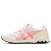 California 78 EX ”Cream Sun Coral”