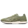 California 78 EX ”Olive Green Beige”
