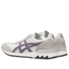 California 78 EX VIN ”Glacier Grey Greyish Purple”