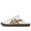 DD Trainer Sabot ”Beige Brown”