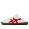 Dd Trainer Sabot ”Cream Red”