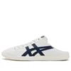 DD Trainer Sabot ”Cream White Blue”