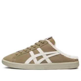 DD Trainer Sabot ”Sabot Brown”
