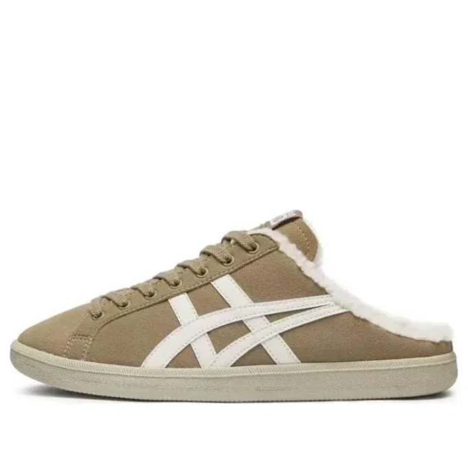 DD Trainer Sabot ”Sabot Brown”