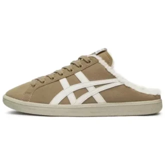 DD Trainer Sabot ”Sabot Brown”