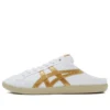 Dd Trainer Sabot ”White Gold”