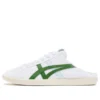 DD Trainer Sabot ”White Green”