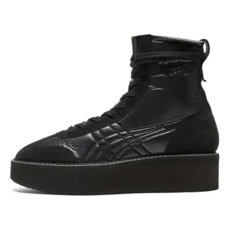 Delegation Chunk Boot ”Black”