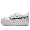 Delegation Chunk Sneakers ”Vit”