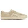 Delegation EX ”Beige”