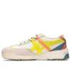 Delegation EX ”Beige Yellow Multicolor”