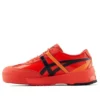 Delegation EX ”Orangered Black”
