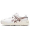 Delegation EX ”White Rose Gold”