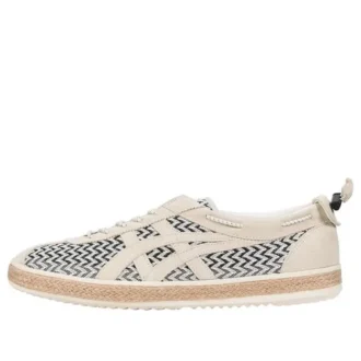 Delegation Light ”Cream Black”