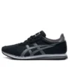 Dualio ”Black”