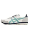 Dualio Marathon löparskor ”Cream White Grey Aqua”