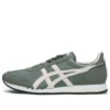 Dualio Marathon löparskor ”Green Cream White”