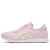 Dualio ”Pink”