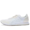 Dualio ”White”