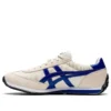 EDR 78 ”Beige Blue”