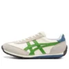 EDR 78 ”Cream Garden Green”