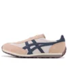 EDR 78 ”Pink Navy”