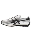 EDR 78 ”Pure Silver Black”