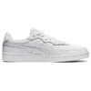 GSM ”All White”
