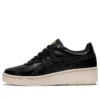 GSM ”Black”