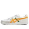 GSM ”Cream Citrus”