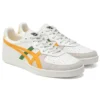 GSM ”Cream Citrus”