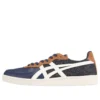 GSM ”Navy Brown”