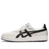 GSM SD ”Creamwhite Black”