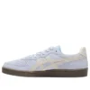 GSM ”Soft Sky White”