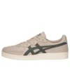 GSM ”Vanilla Dark Grey”