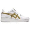GSM ”White Gold”