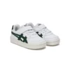 GSM ”White Green”