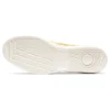 GSM ”White Tiger Yellow”