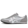 Machu Racer ”Grey White”