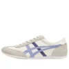 Machu Racer ”Vit Blå Beige”