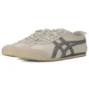 Mexico 66 ”Beige”