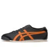 Mexico 66 ”Black Orange”