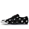 Mexico 66 ”Black White Dot”