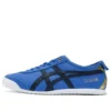 Mexico 66 ”Blue Black Gold”