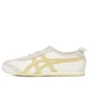 Mexico 66 ”Cream Yellow”