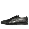 Mexico 66 Glitter Pack ”Black Gunmetal”