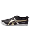 Mexico 66 ”Gold Metallic”