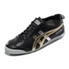 Mexico 66 ”Gold Metallic”